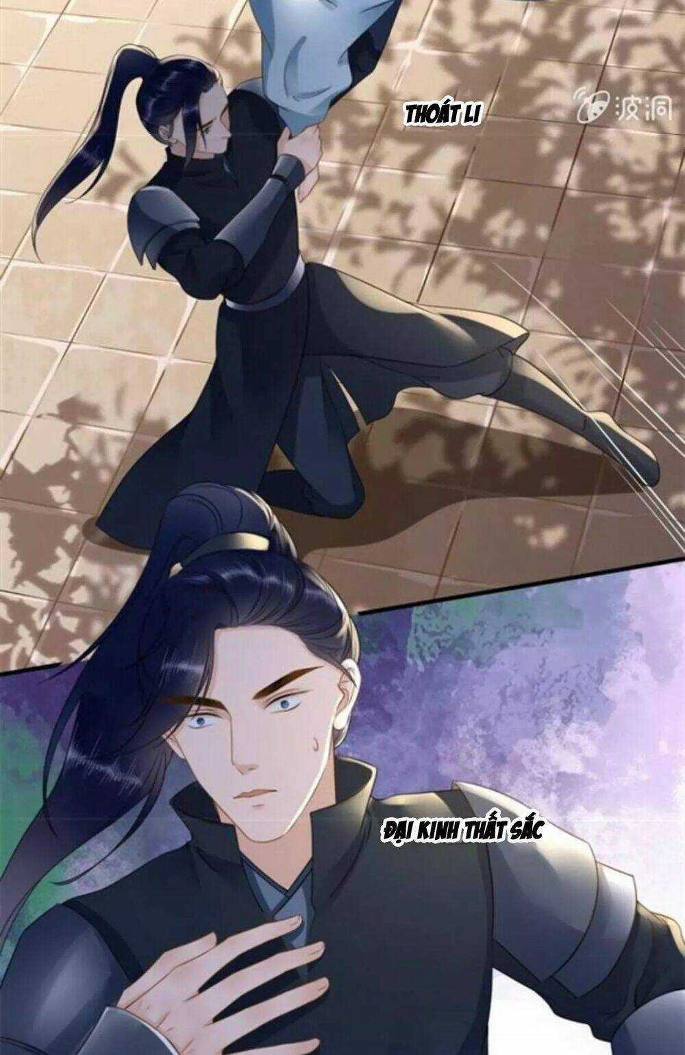 Sủng Phi Của Vương - Chapter 122 - Trang 25