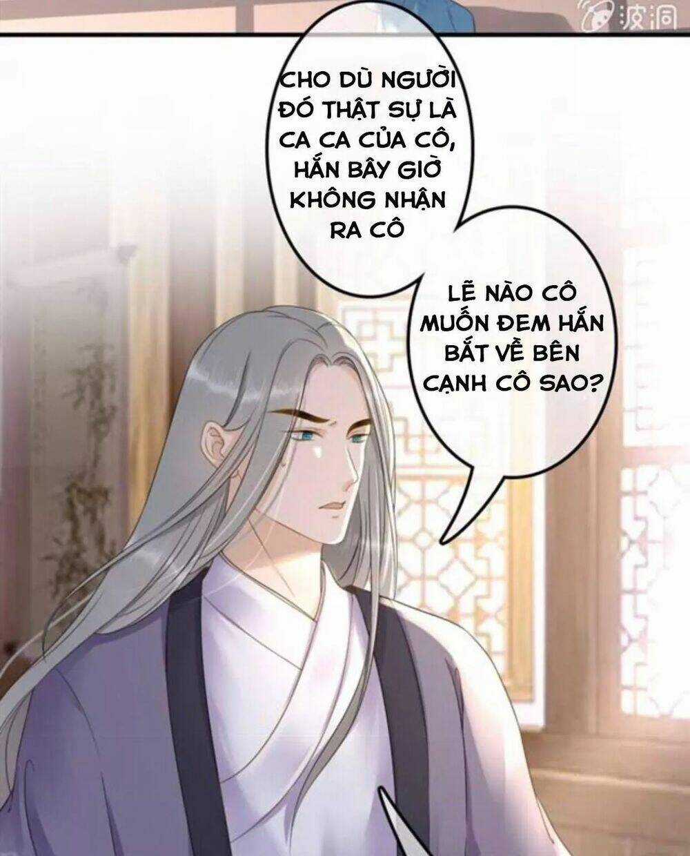 Sủng Phi Của Vương - Chapter 123.5 - Trang 19