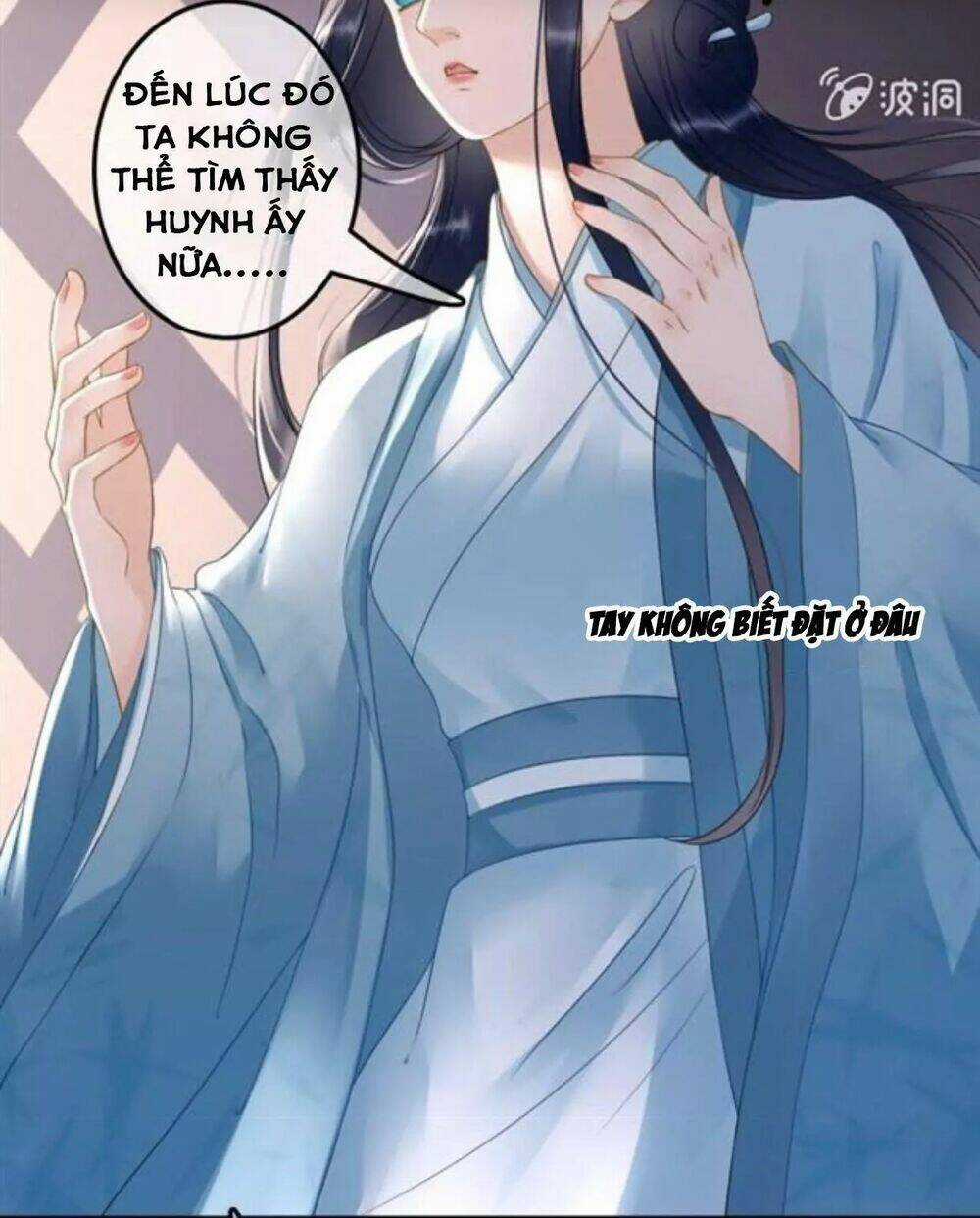 Sủng Phi Của Vương - Chapter 123.5 - Trang 22