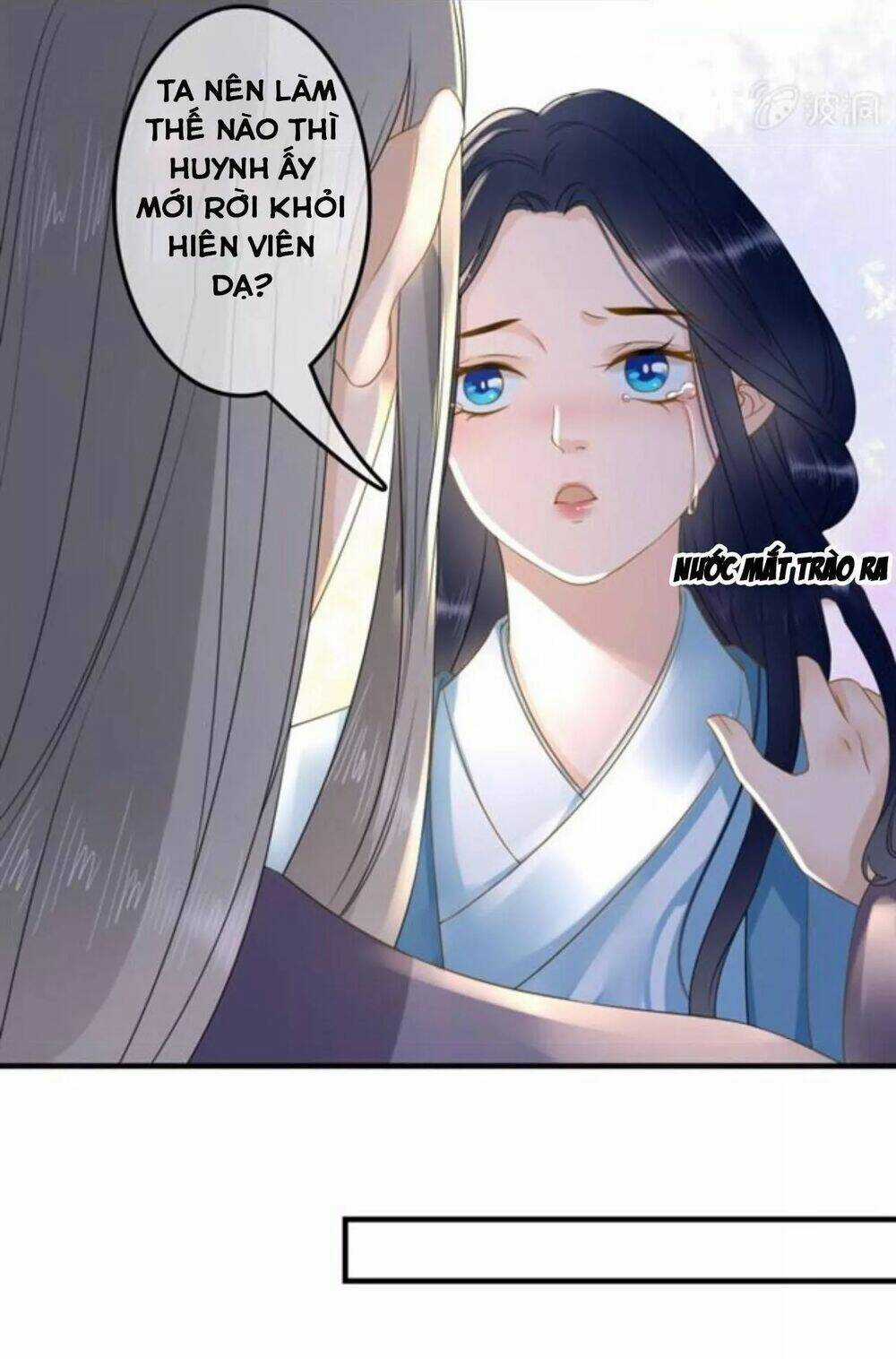 Sủng Phi Của Vương - Chapter 123.5 - Trang 25