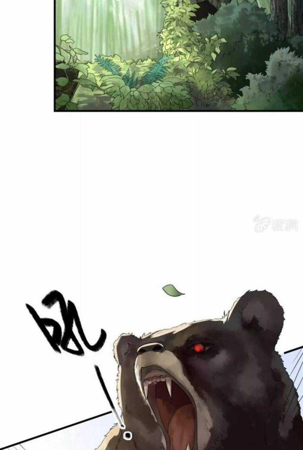 Sủng Phi Của Vương - Chapter 123 - Trang 14