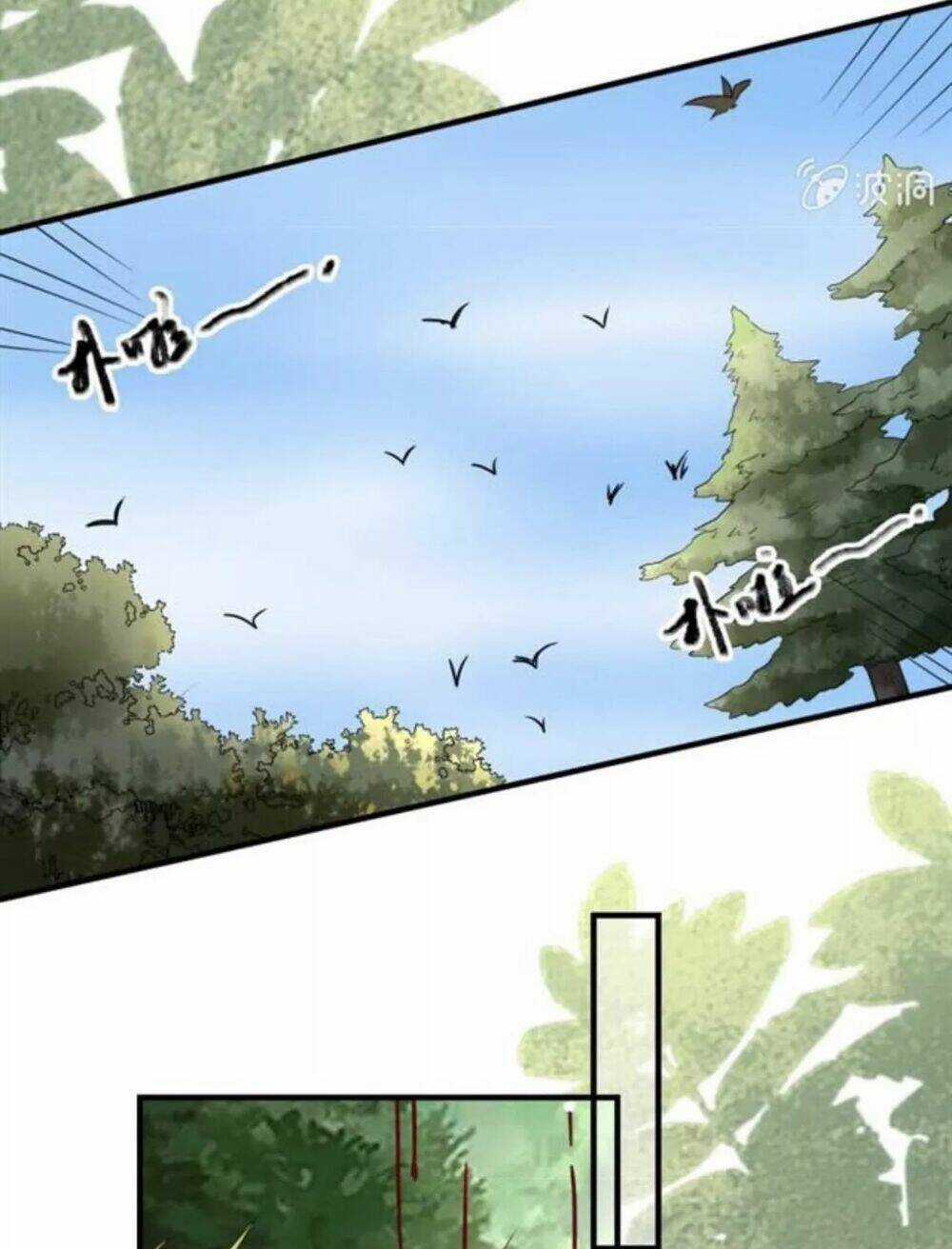 Sủng Phi Của Vương - Chapter 123 - Trang 25