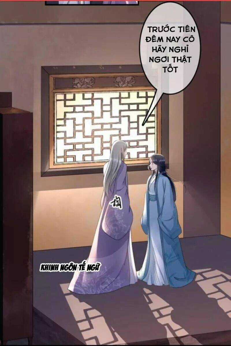 Sủng Phi Của Vương - Chapter 125 - Trang 11