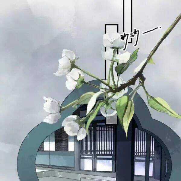 Sủng Phi Của Vương - Chapter 128 - Trang 7