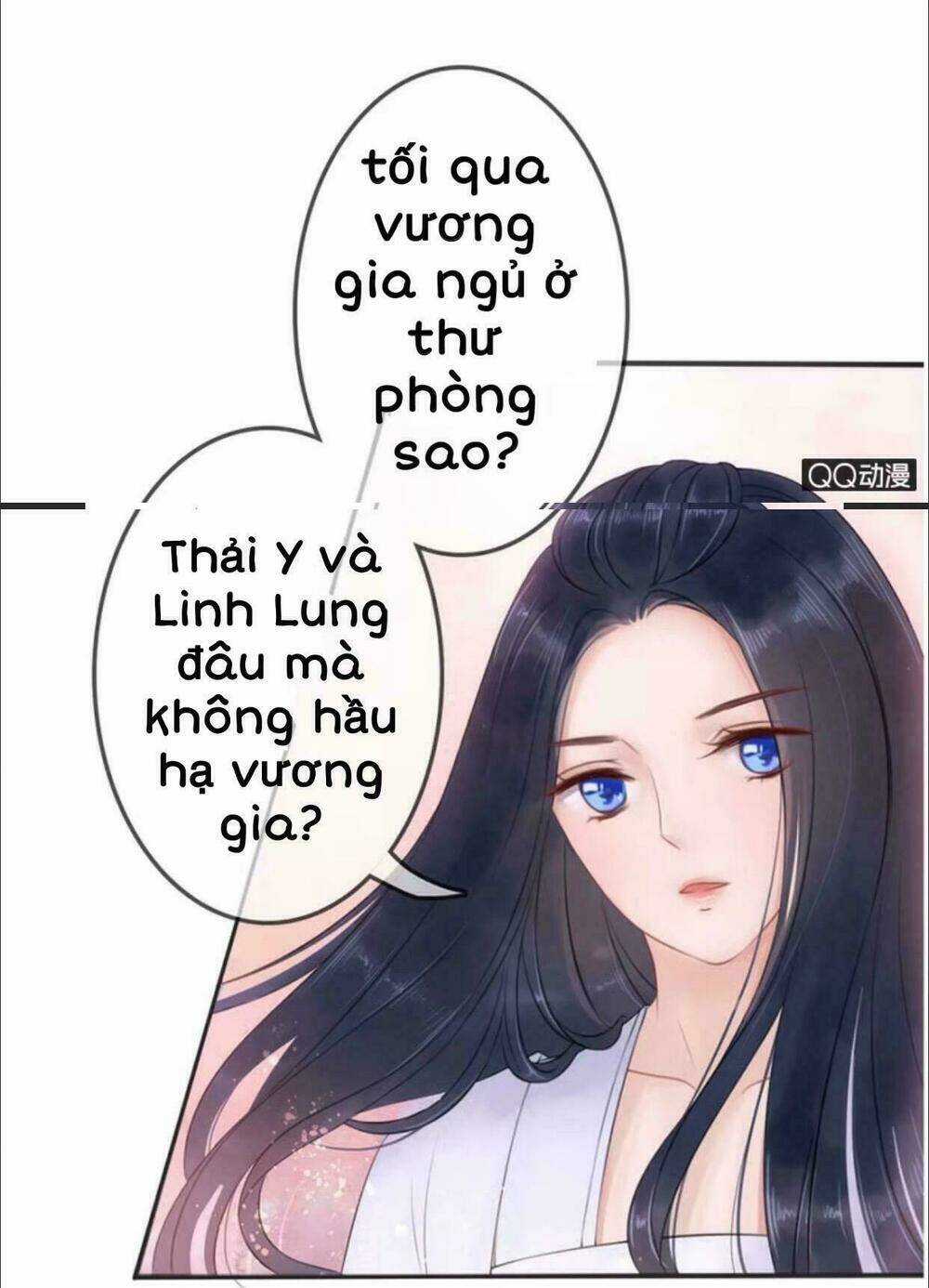 Sủng Phi Của Vương - Chapter 13 - Trang 15