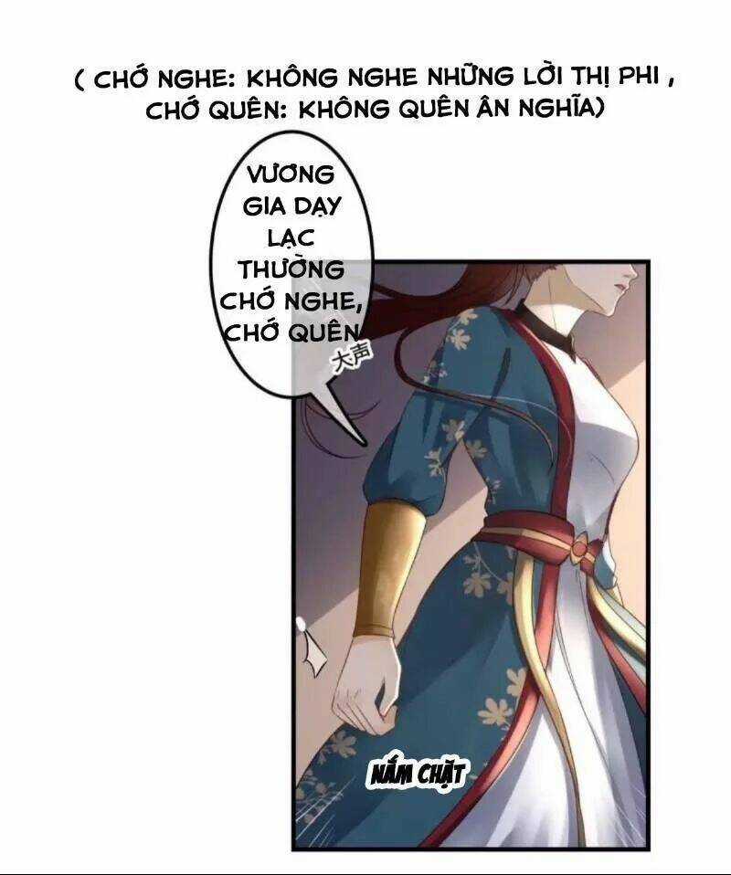 Sủng Phi Của Vương - Chapter 130 - Trang 11
