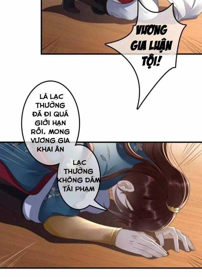 Sủng Phi Của Vương - Chapter 130 - Trang 14