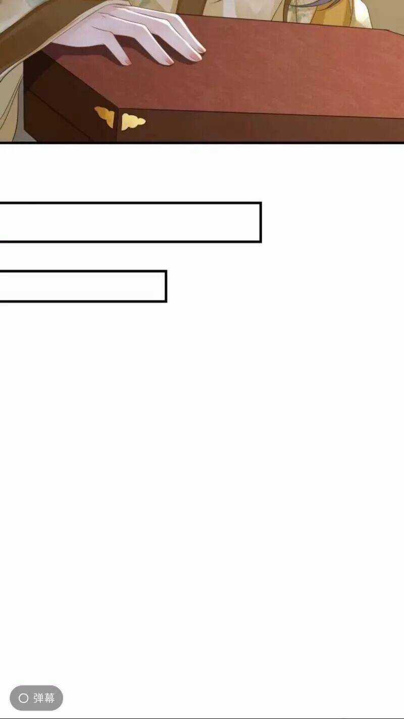 Sủng Phi Của Vương - Chapter 131 - Trang 27