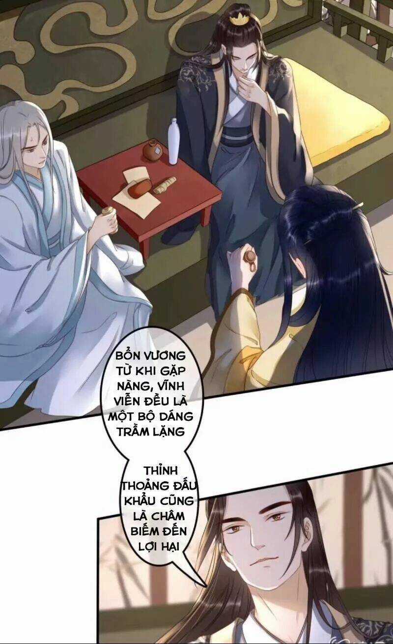 Sủng Phi Của Vương - Chapter 131 - Trang 4