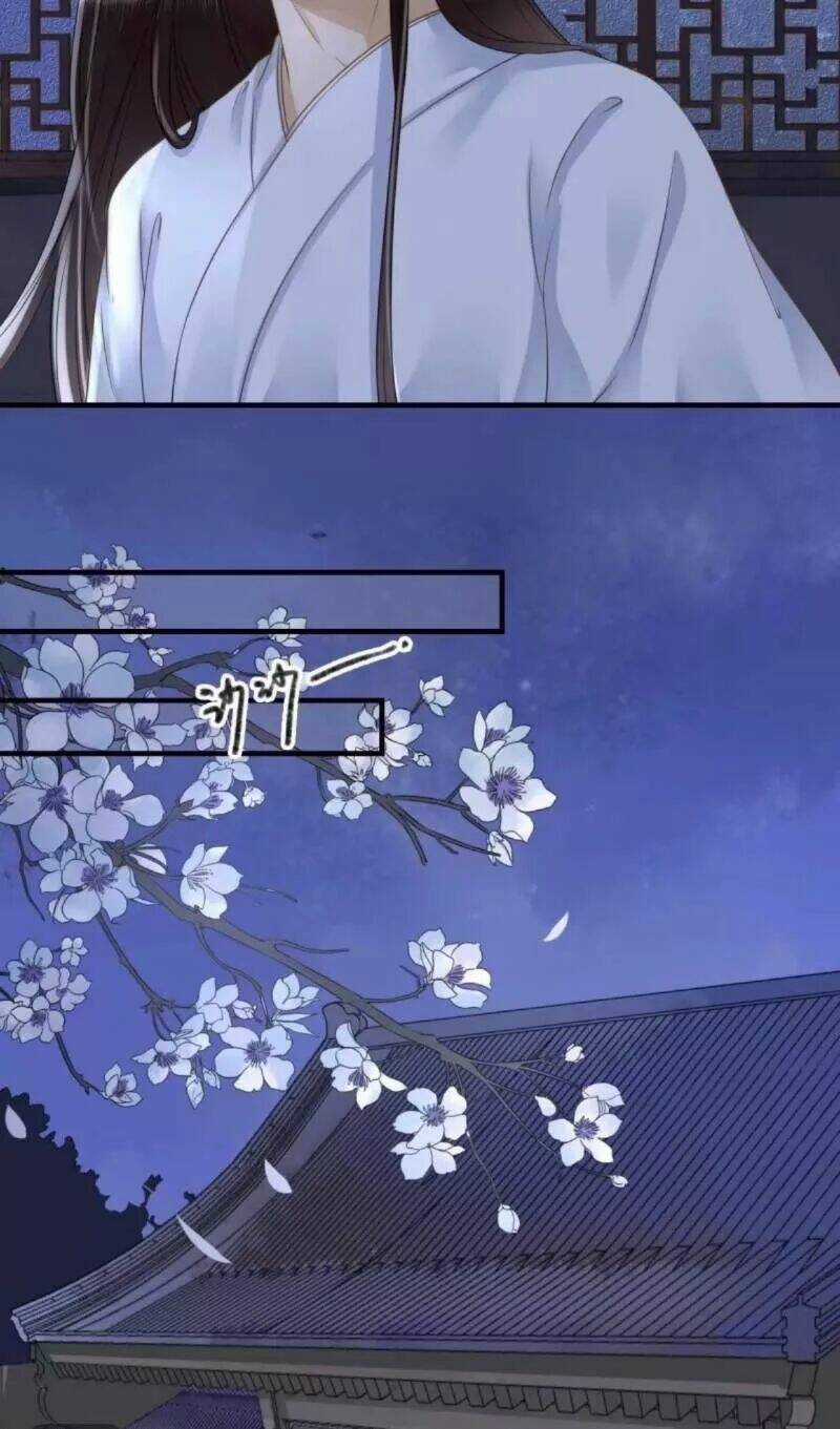 Sủng Phi Của Vương - Chapter 132 - Trang 4