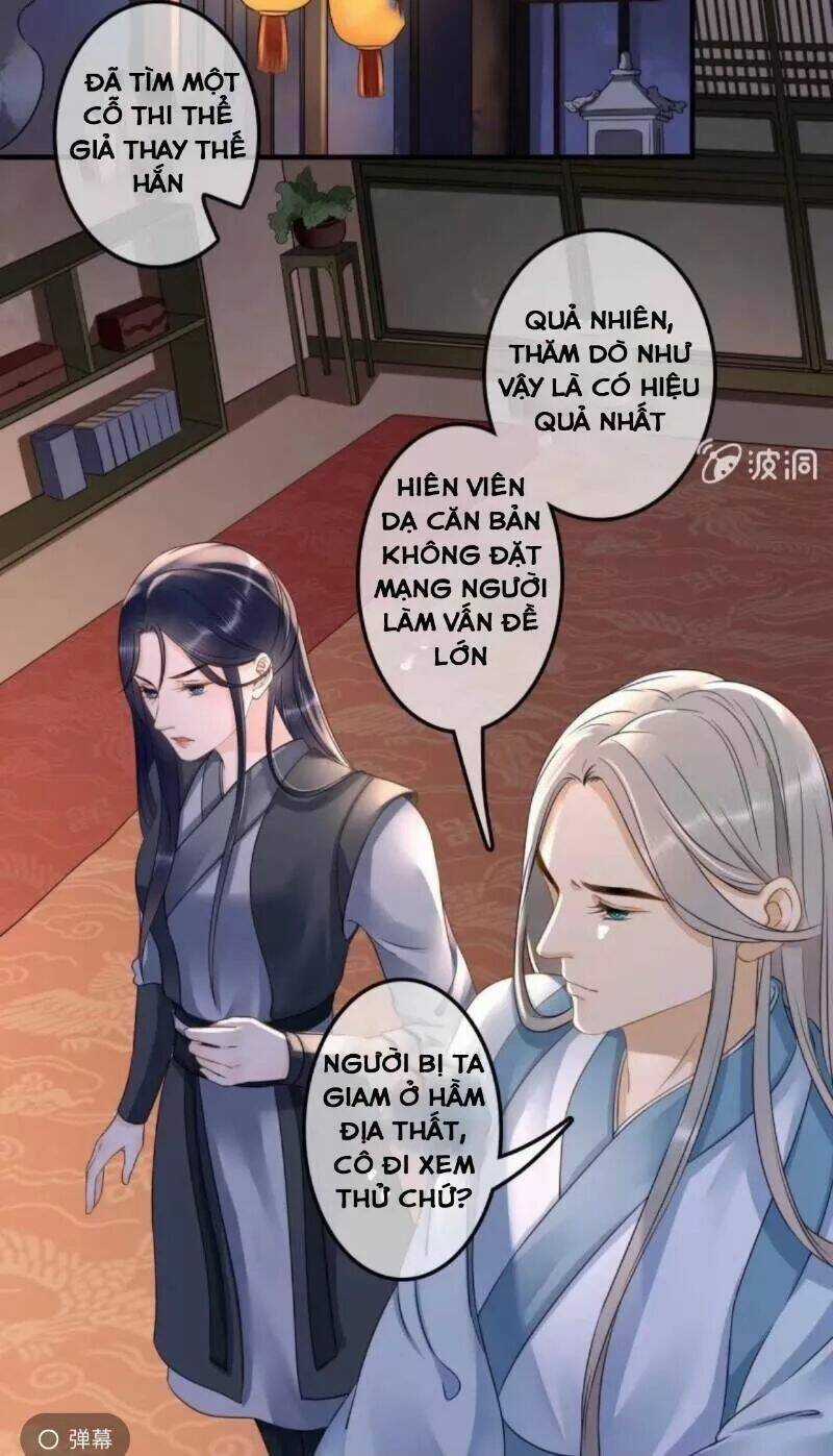 Sủng Phi Của Vương - Chapter 132 - Trang 9