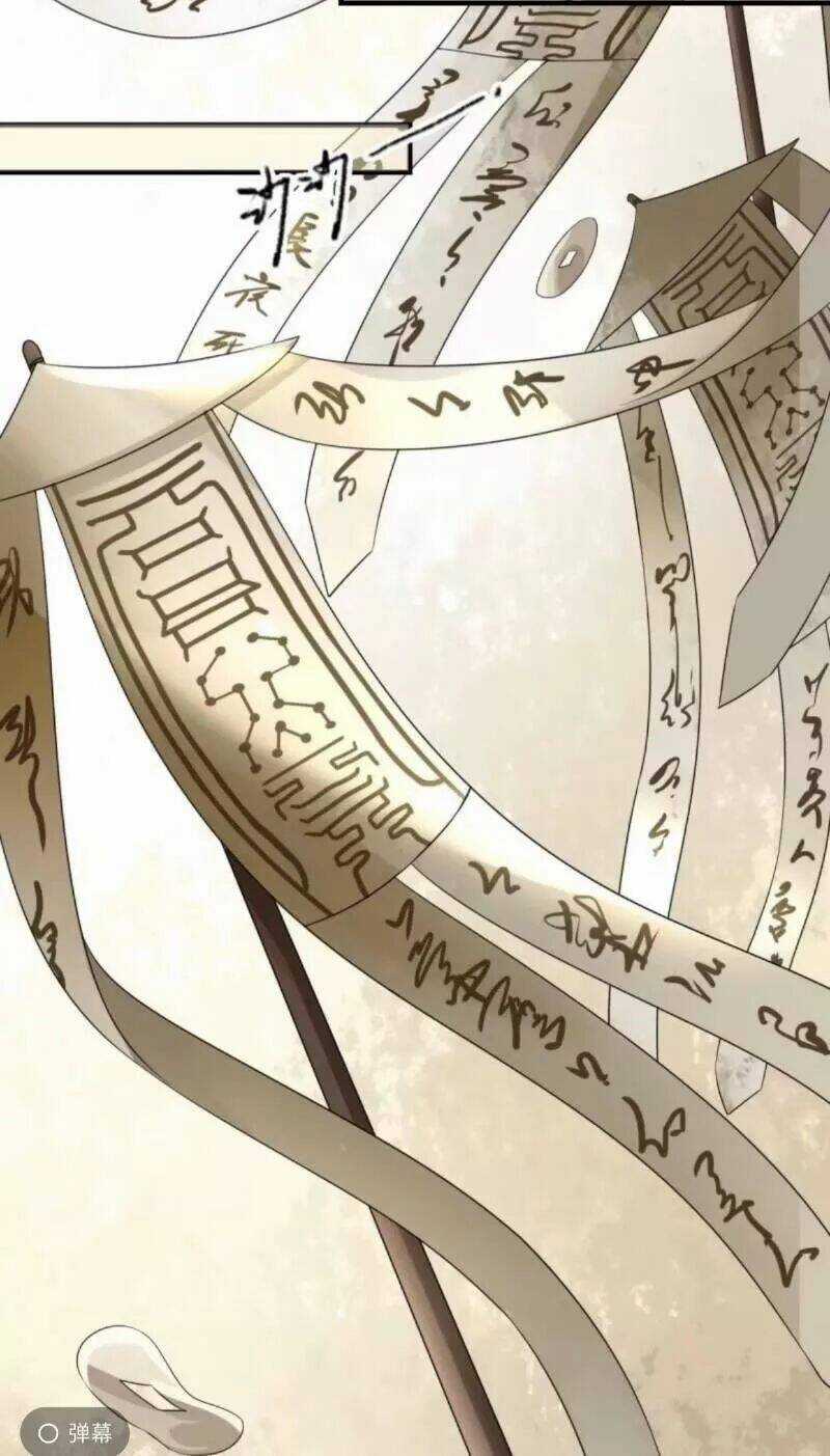 Sủng Phi Của Vương - Chapter 134 - Trang 20