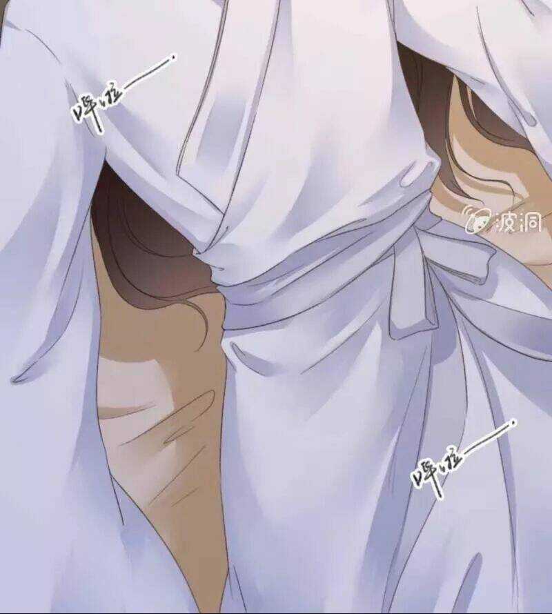 Sủng Phi Của Vương - Chapter 139 - Trang 17