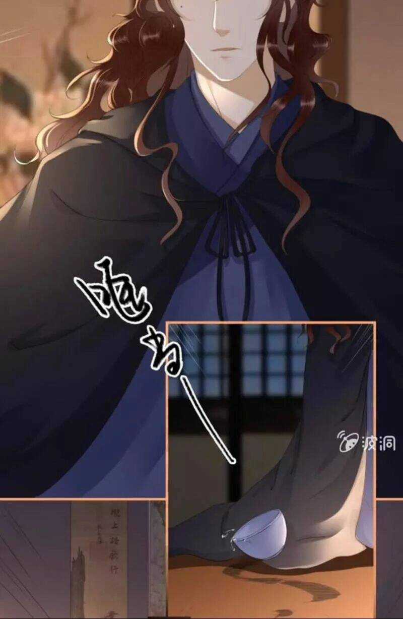 Sủng Phi Của Vương - Chapter 141 - Trang 5