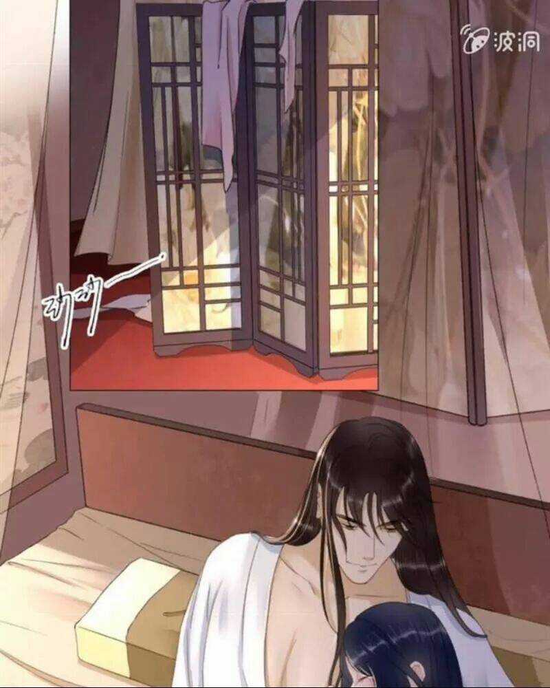 Sủng Phi Của Vương - Chapter 142 - Trang 3