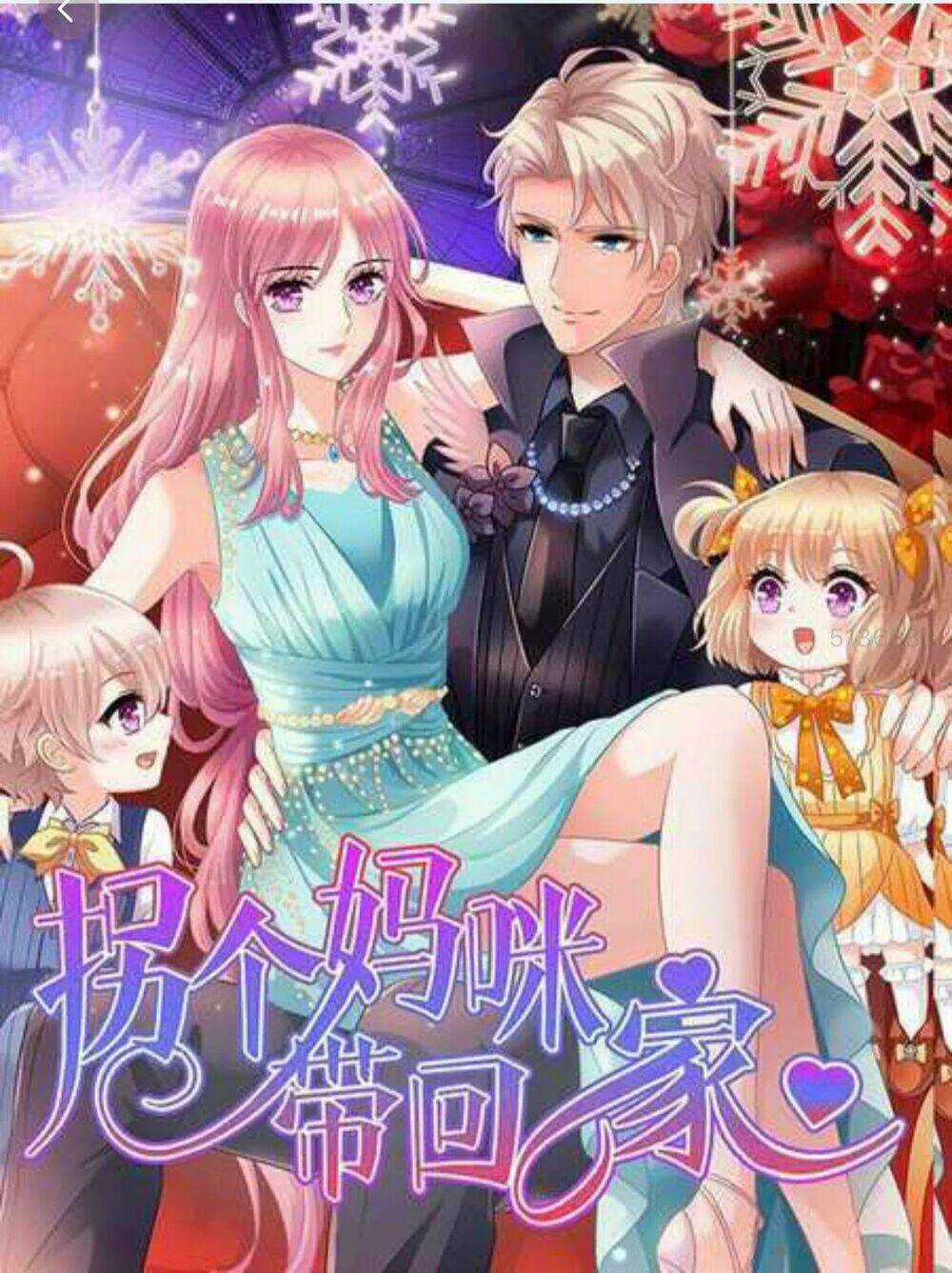 Sủng Phi Của Vương - Chapter 143 - Trang 7