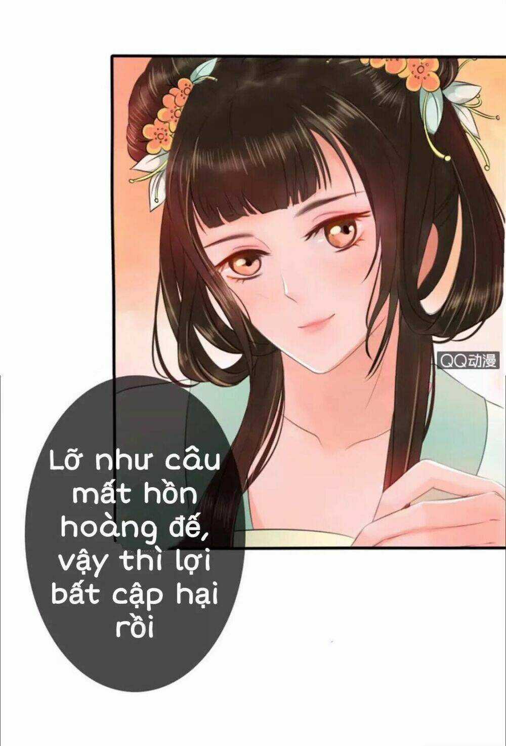 Sủng Phi Của Vương - Chapter 15 - Trang 16