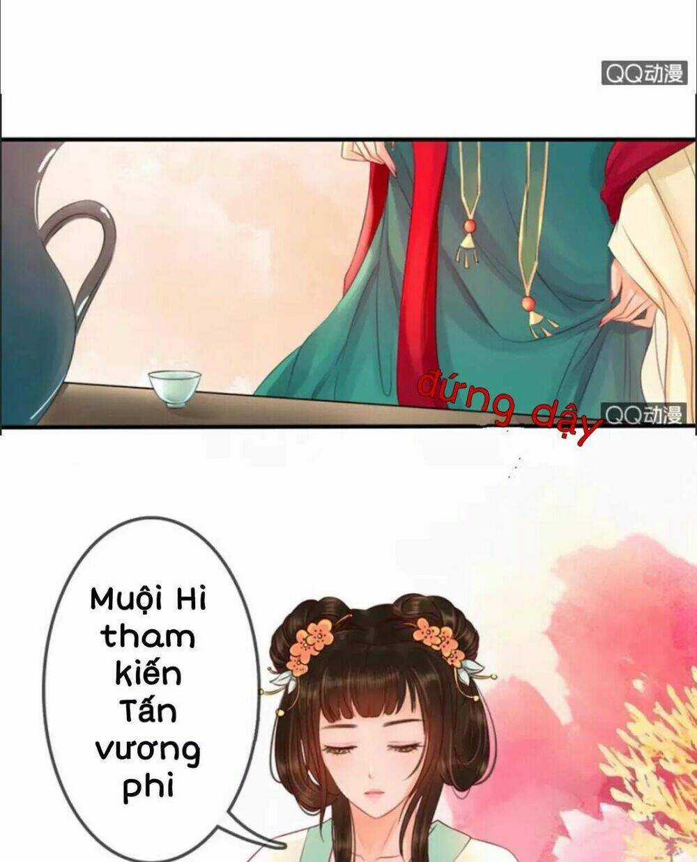 Sủng Phi Của Vương - Chapter 15 - Trang 17