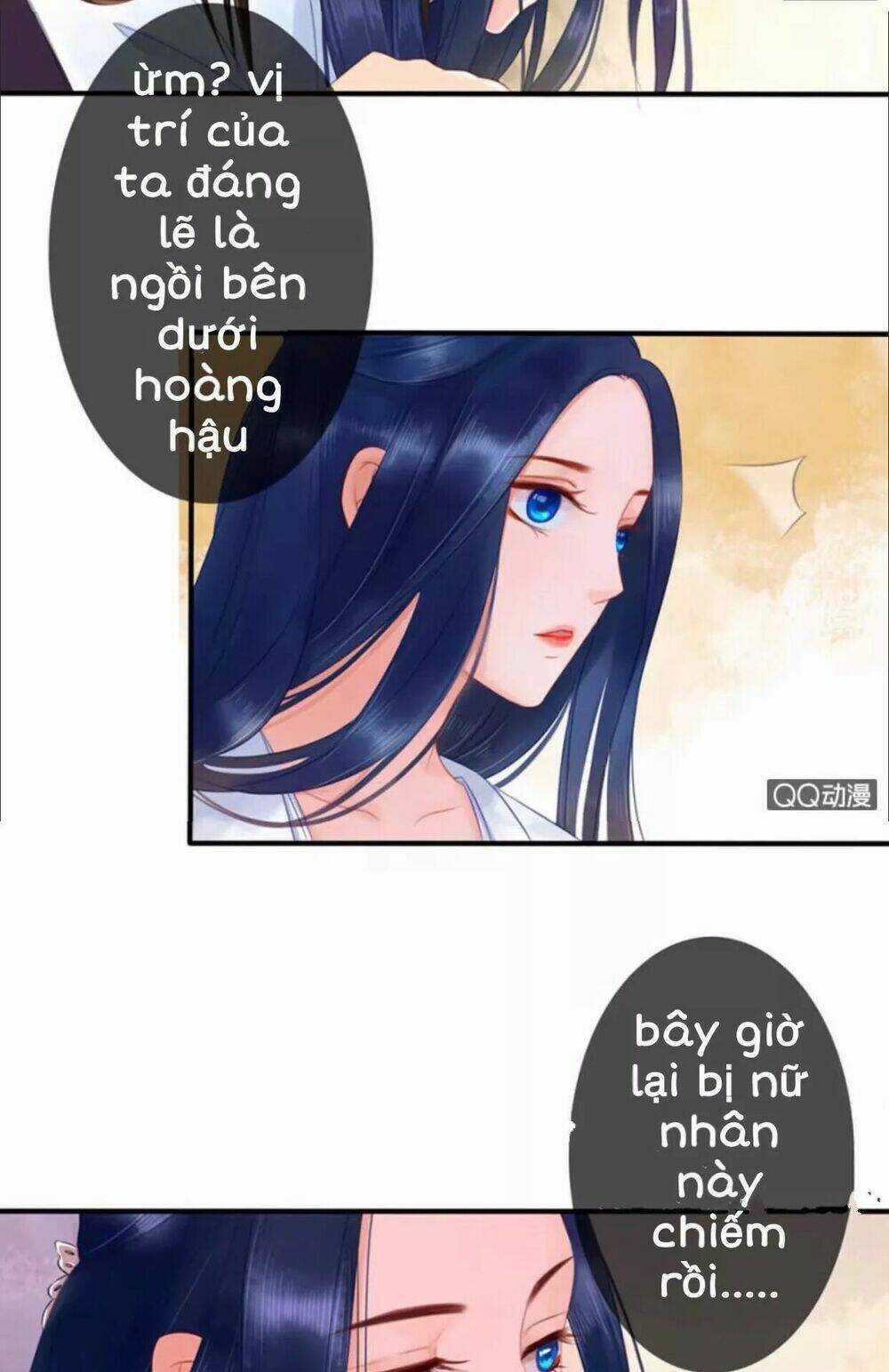 Sủng Phi Của Vương - Chapter 15 - Trang 10