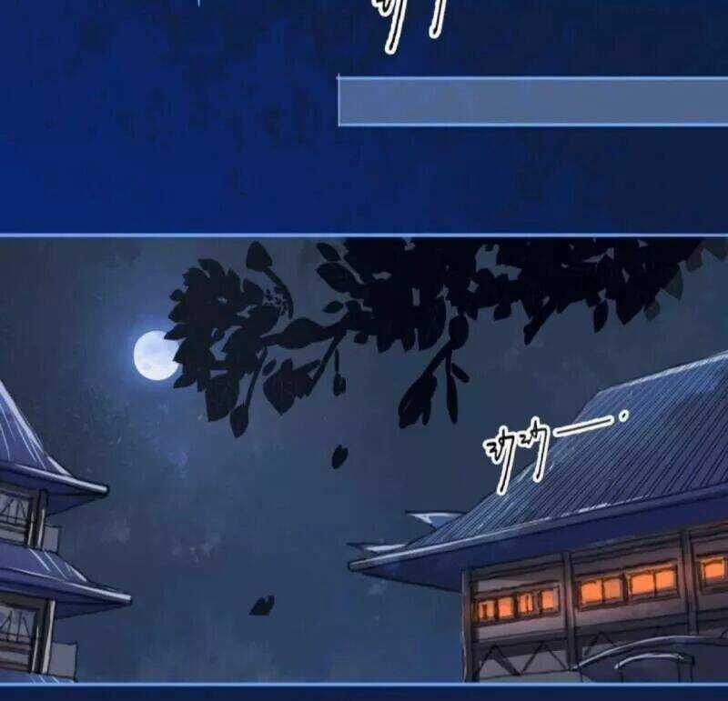 Sủng Phi Của Vương - Chapter 152 - Trang 21