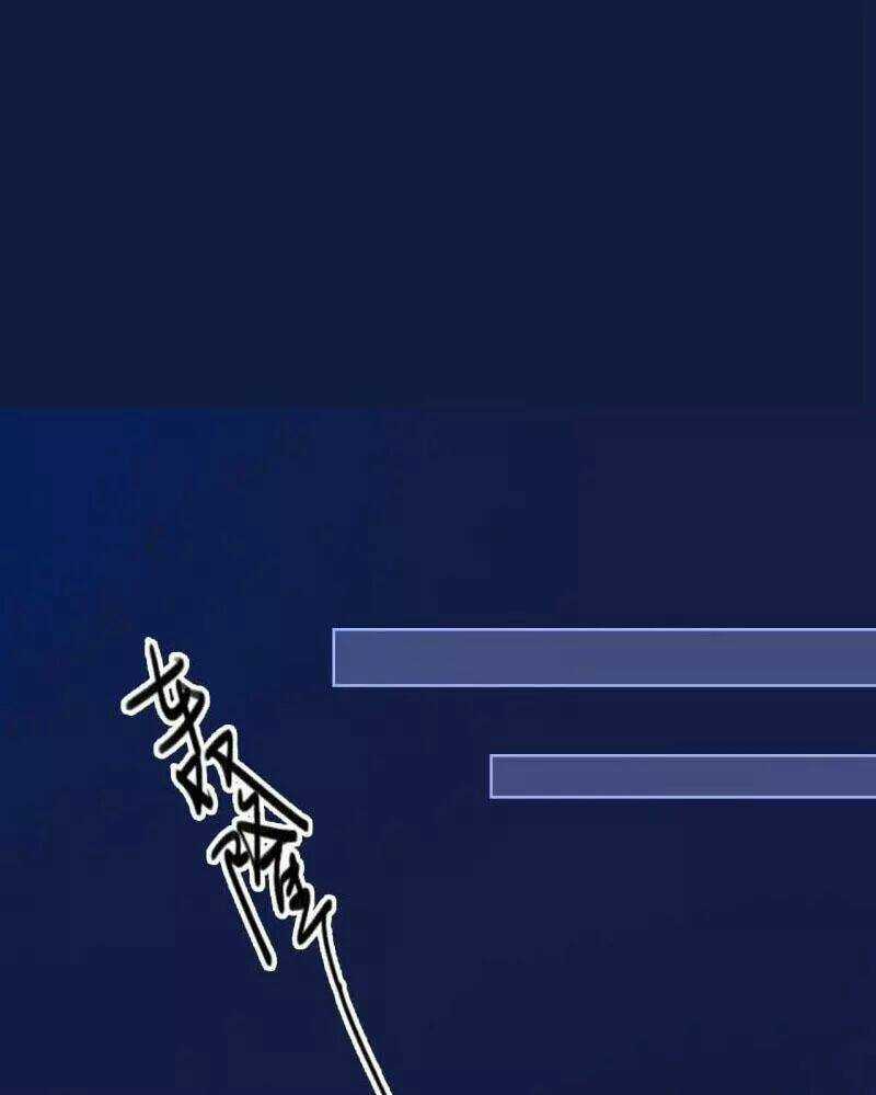 Sủng Phi Của Vương - Chapter 152 - Trang 24