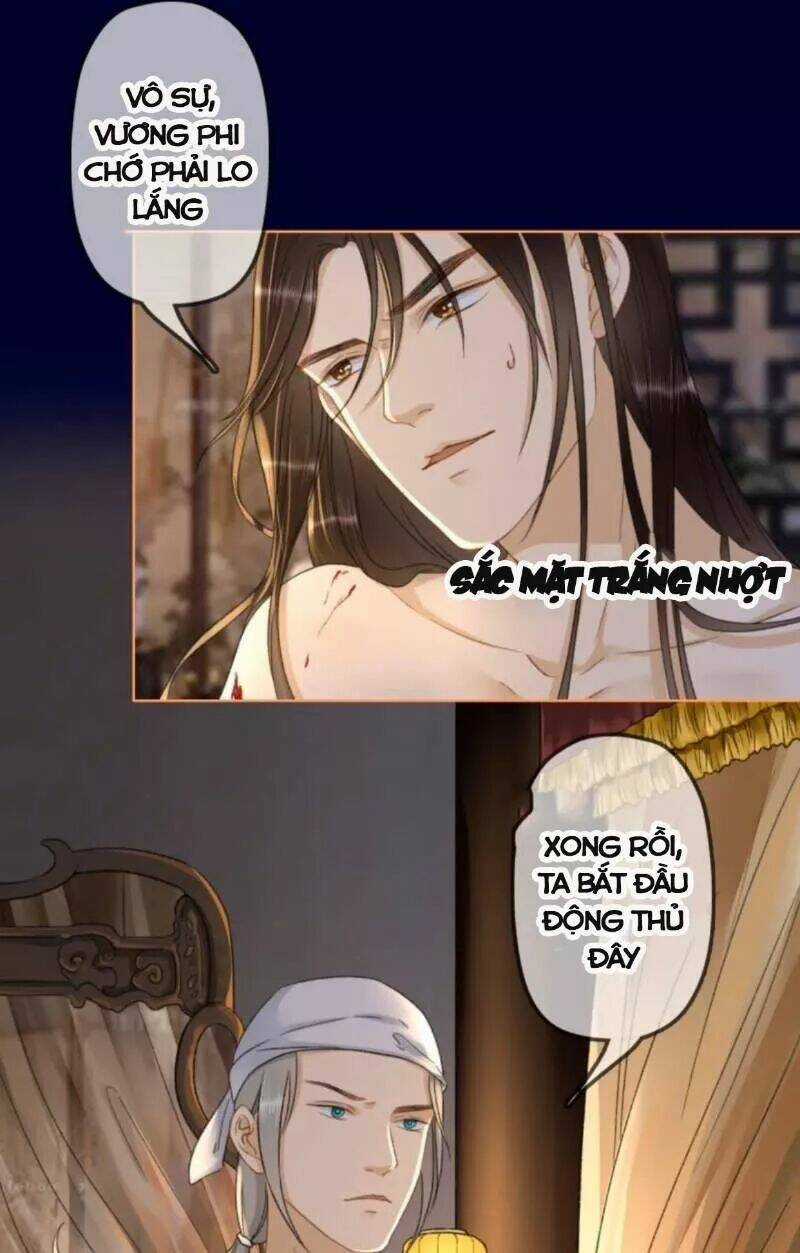 Sủng Phi Của Vương - Chapter 154 - Trang 5