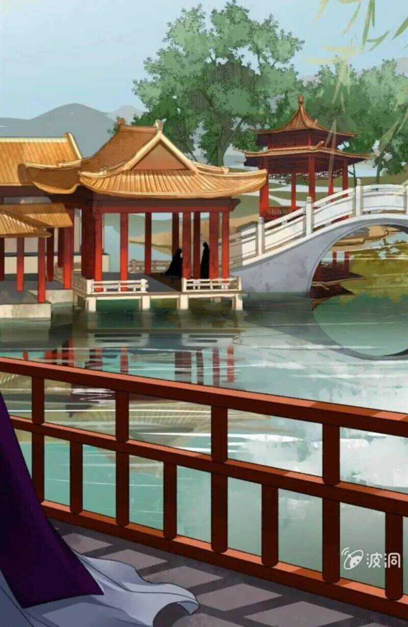 Sủng Phi Của Vương - Chapter 156 - Trang 3