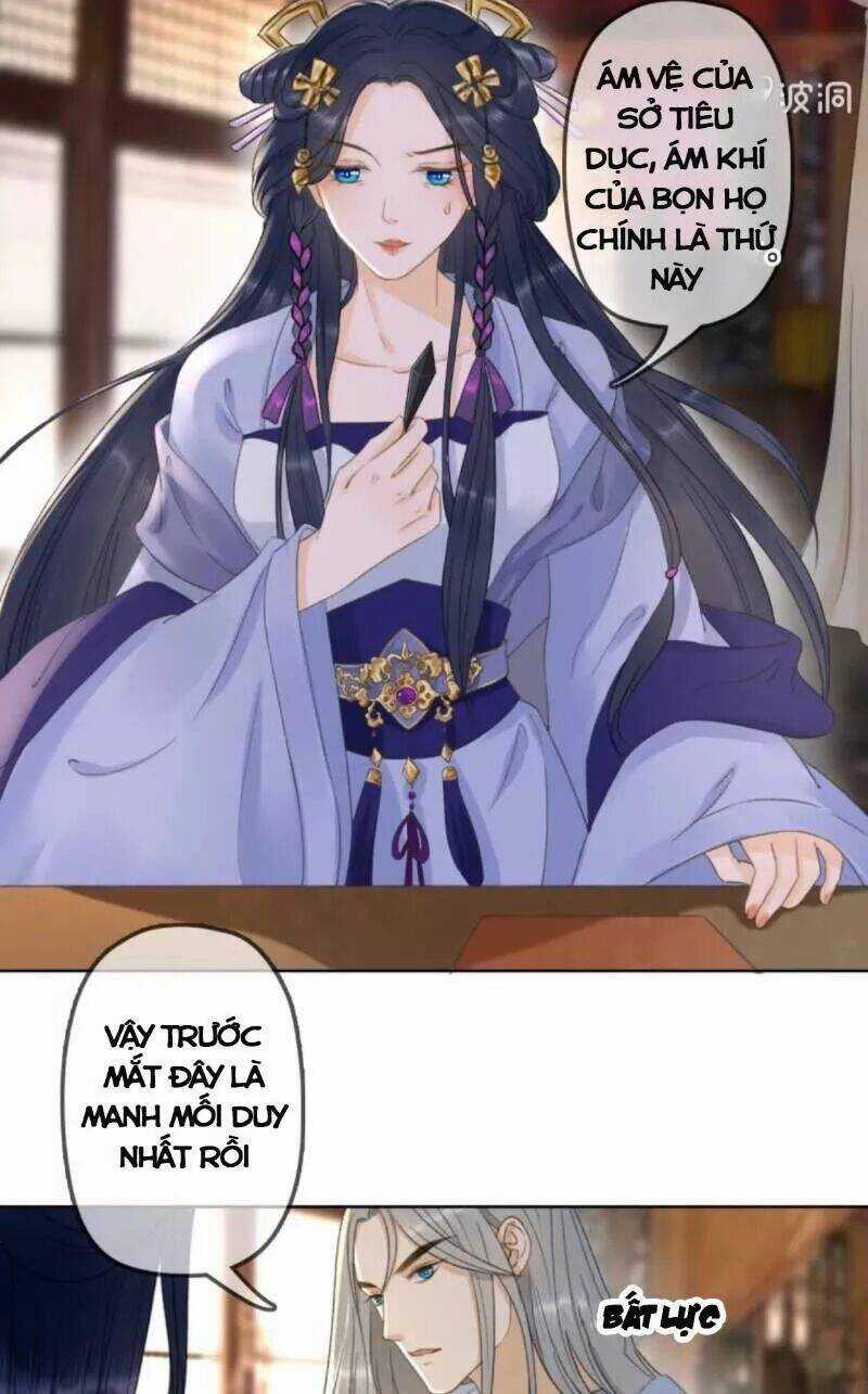 Sủng Phi Của Vương - Chapter 157 - Trang 14