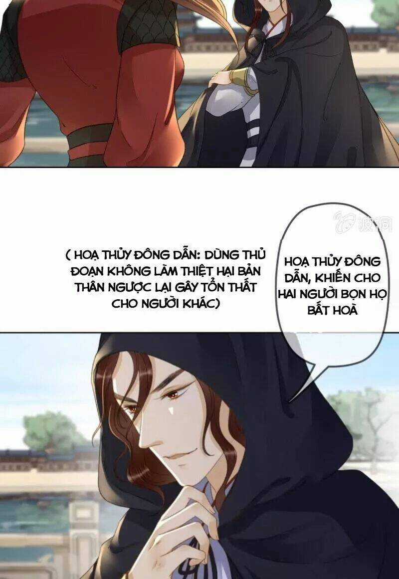 Sủng Phi Của Vương - Chapter 159 - Trang 6