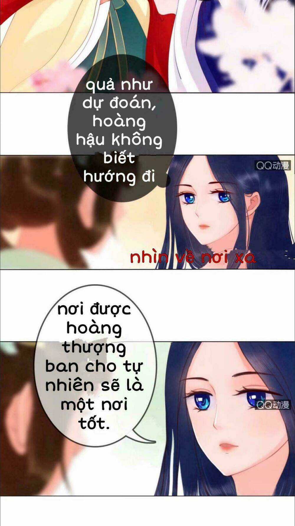 Sủng Phi Của Vương - Chapter 16 - Trang 12