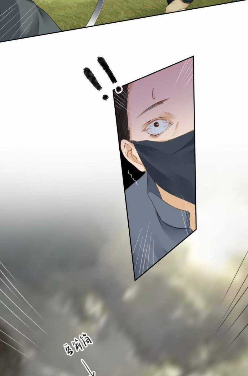 Sủng Phi Của Vương - Chapter 165 - Trang 10