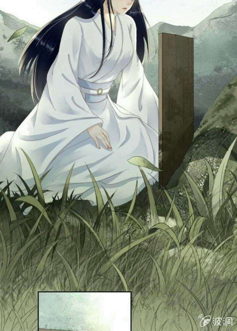 Sủng Phi Của Vương - Chapter 167 - Trang 16