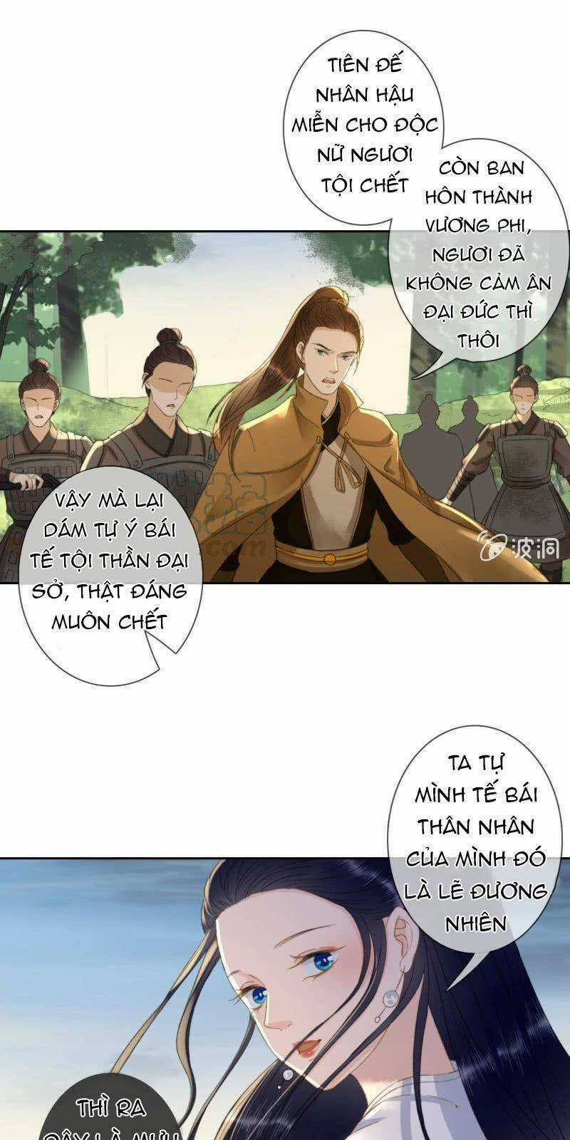 Sủng Phi Của Vương - Chapter 168 - Trang 7