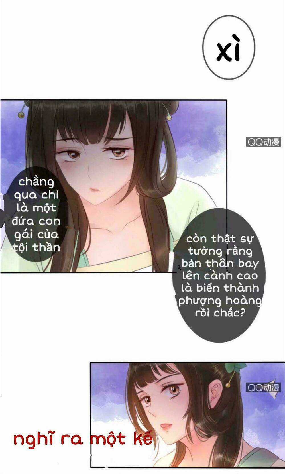 Sủng Phi Của Vương - Chapter 17 - Trang 13