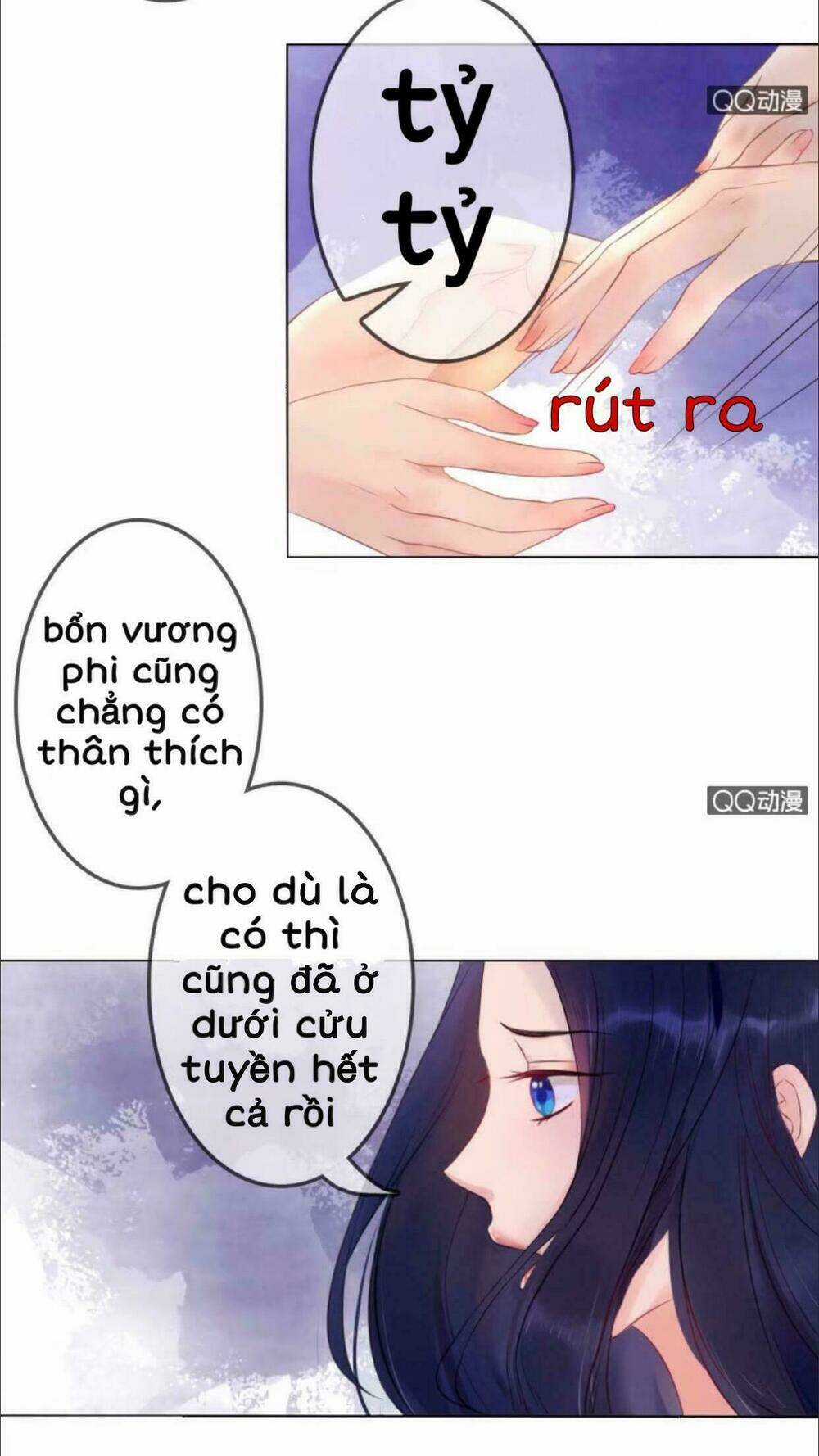 Sủng Phi Của Vương - Chapter 17 - Trang 5