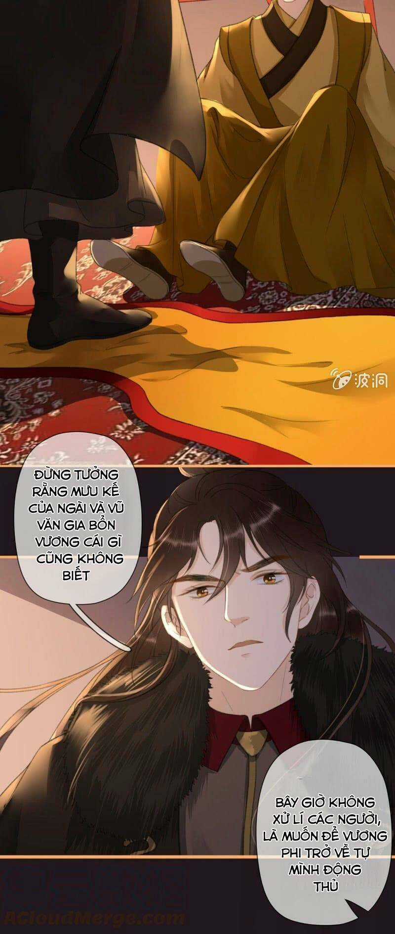 Sủng Phi Của Vương - Chapter 173 - Trang 15