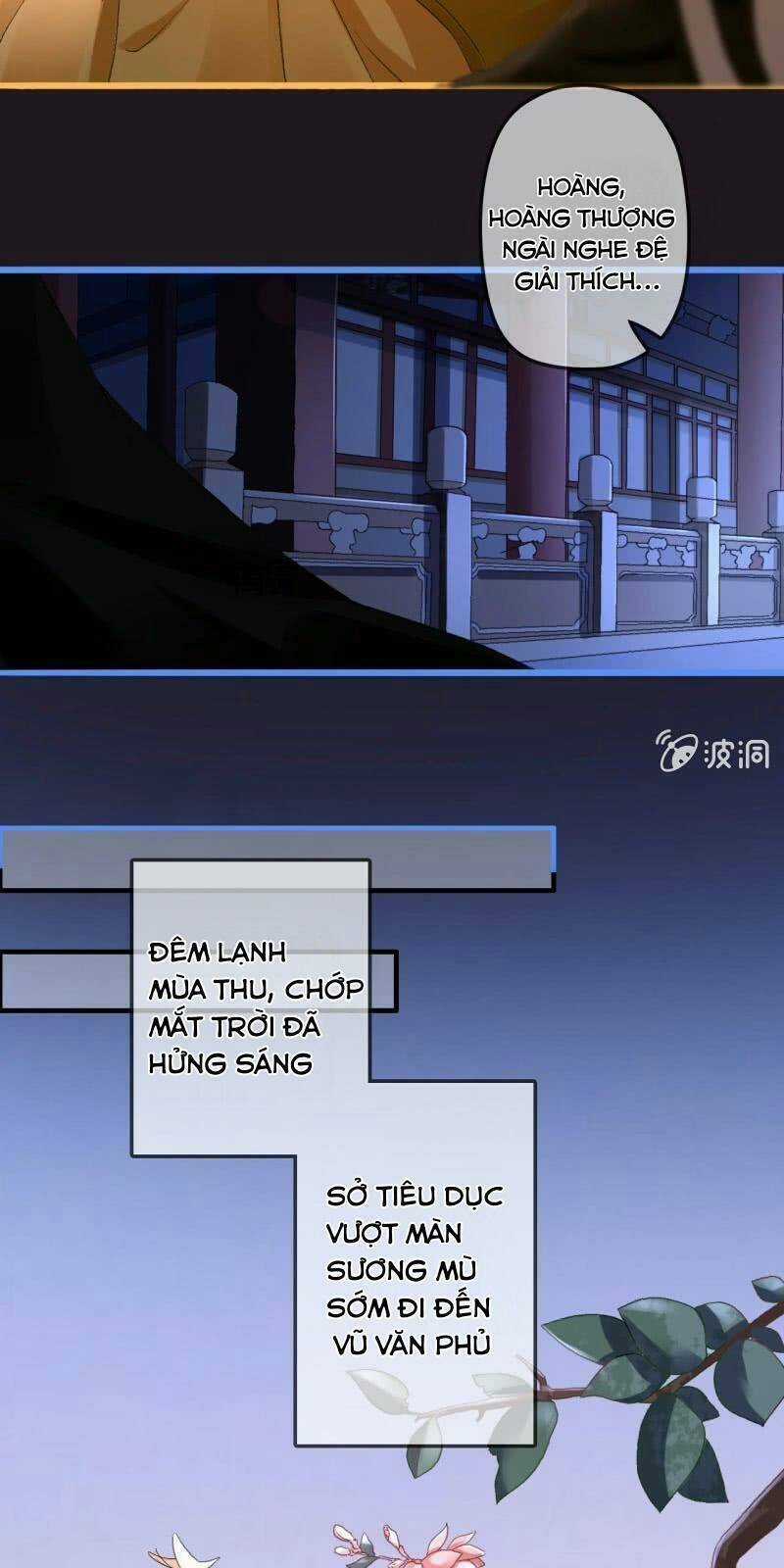 Sủng Phi Của Vương - Chapter 173 - Trang 17