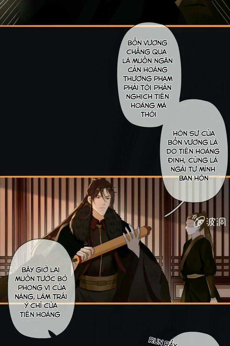 Sủng Phi Của Vương - Chapter 173 - Trang 7