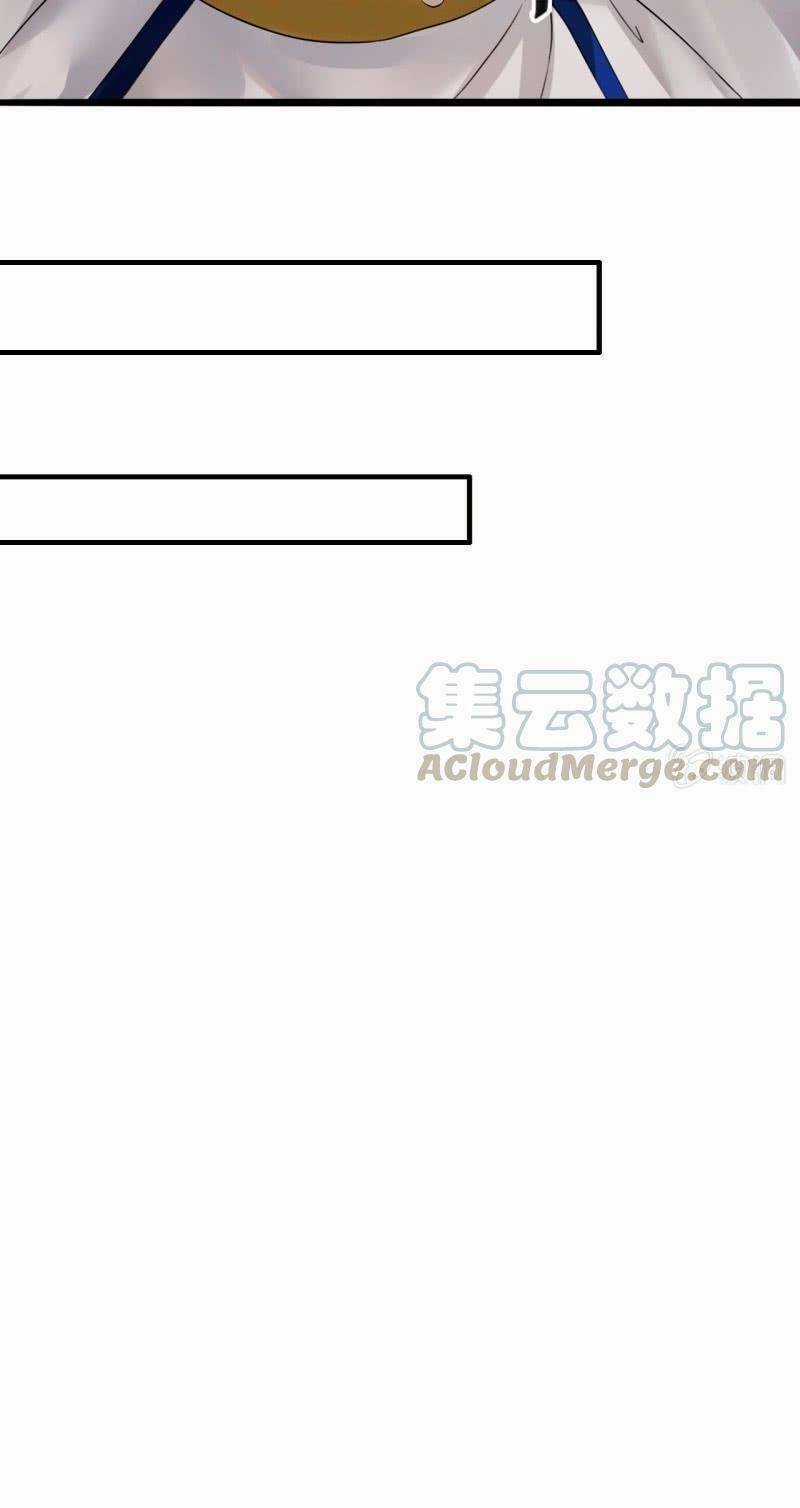 Sủng Phi Của Vương - Chapter 174 - Trang 28