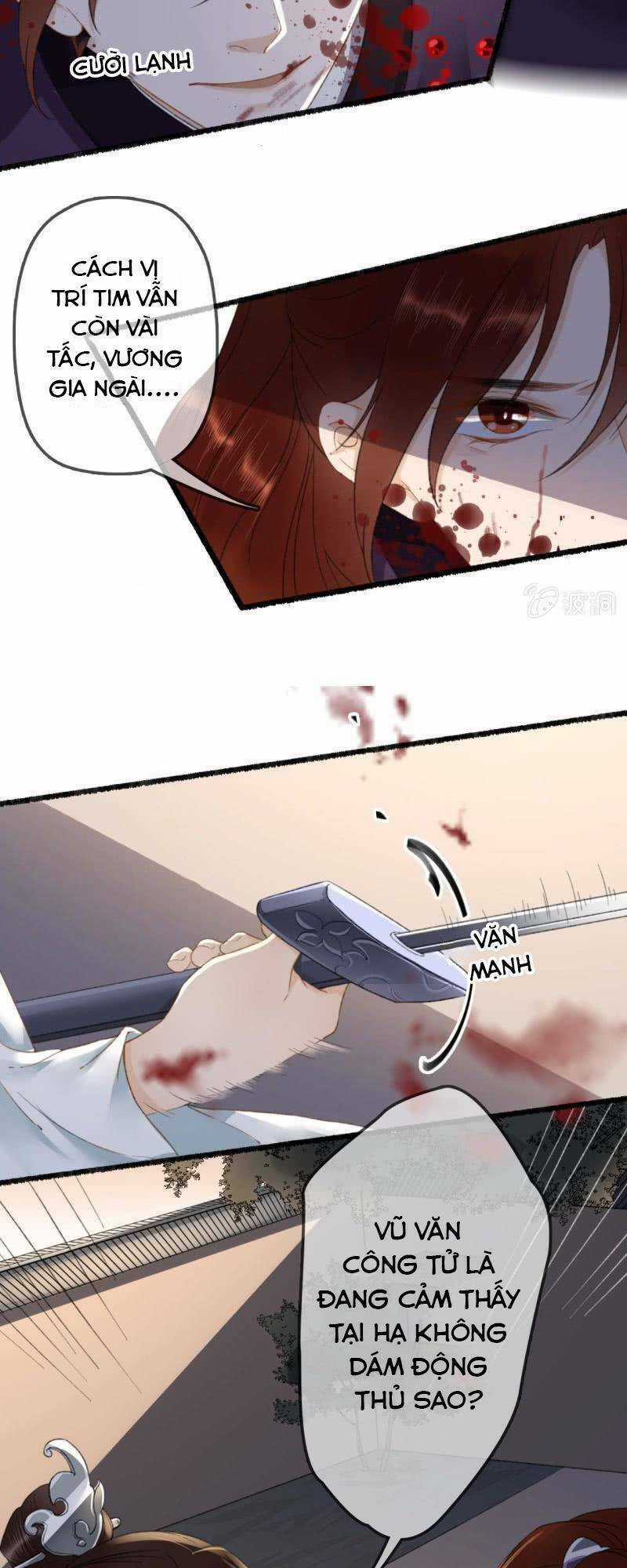 Sủng Phi Của Vương - Chapter 174 - Trang 5