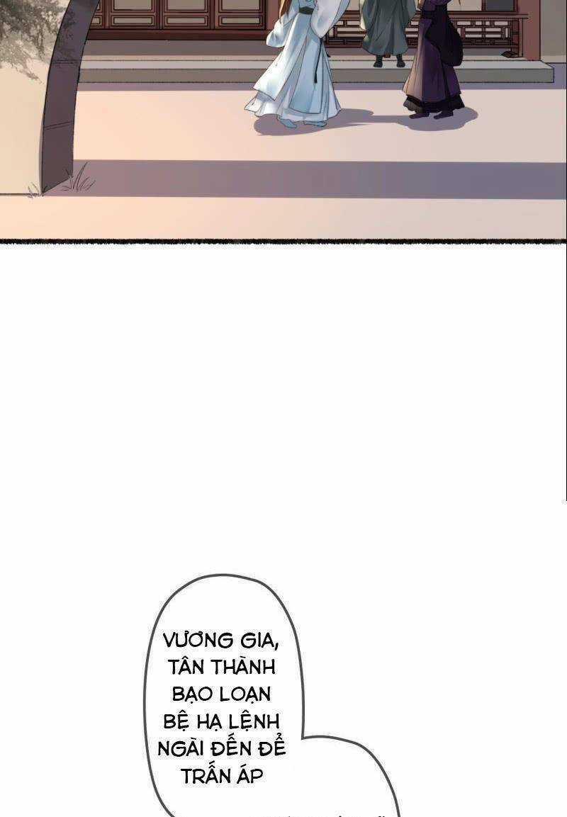 Sủng Phi Của Vương - Chapter 174 - Trang 7