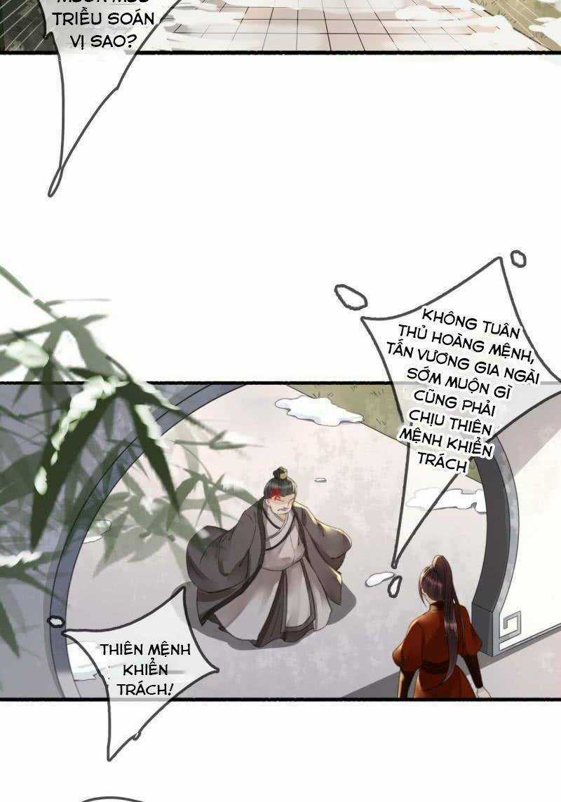 Sủng Phi Của Vương - Chapter 177 - Trang 12