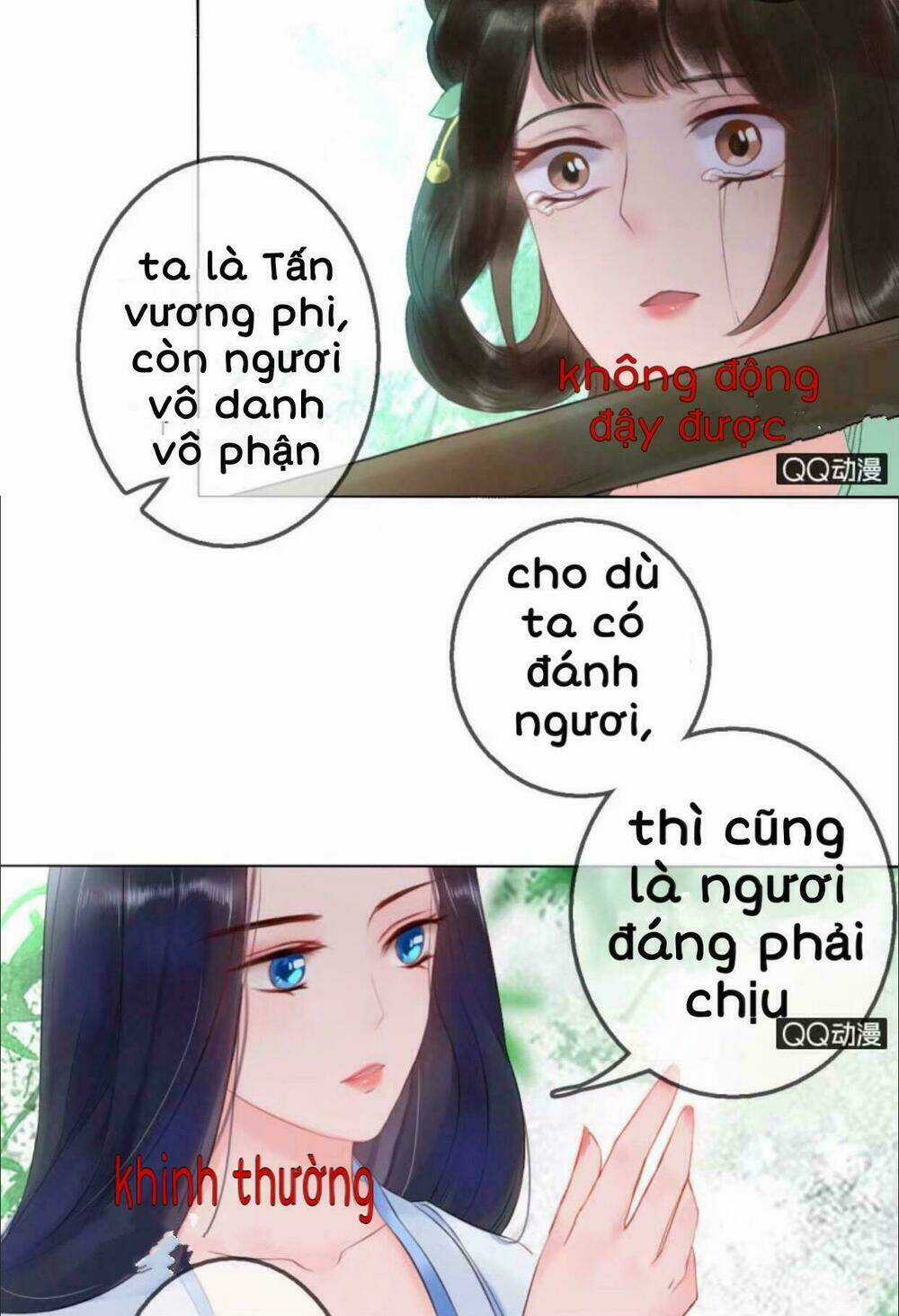 Sủng Phi Của Vương - Chapter 18 - Trang 6