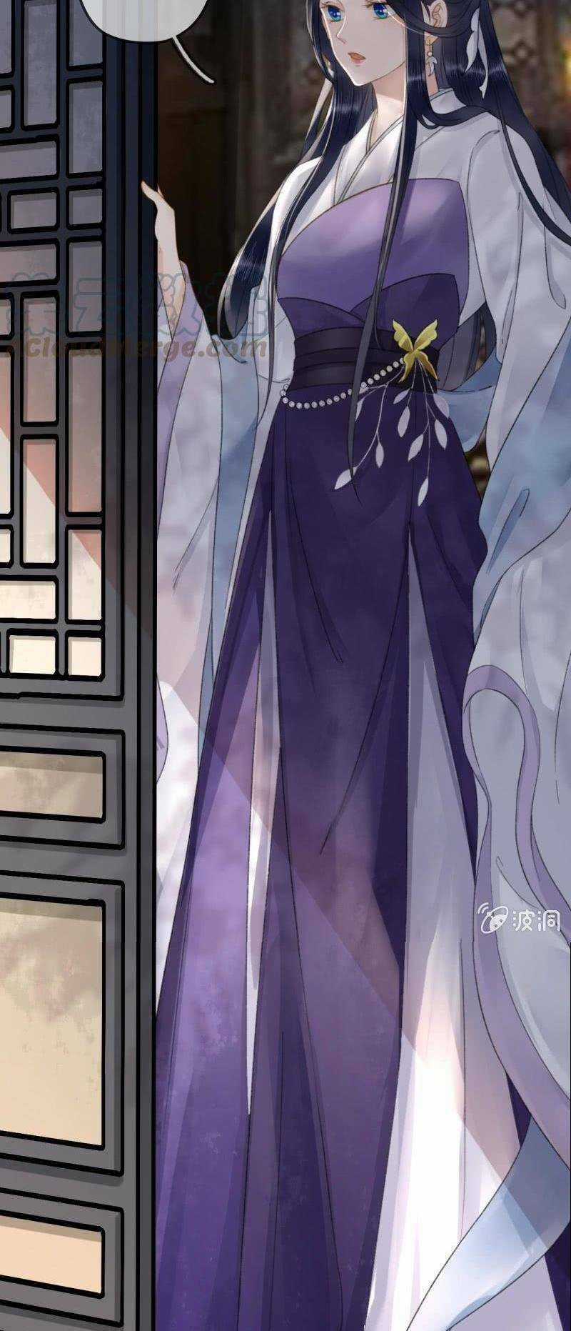 Sủng Phi Của Vương - Chapter 180 - Trang 16