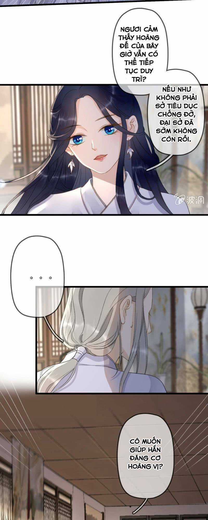 Sủng Phi Của Vương - Chapter 181 - Trang 18