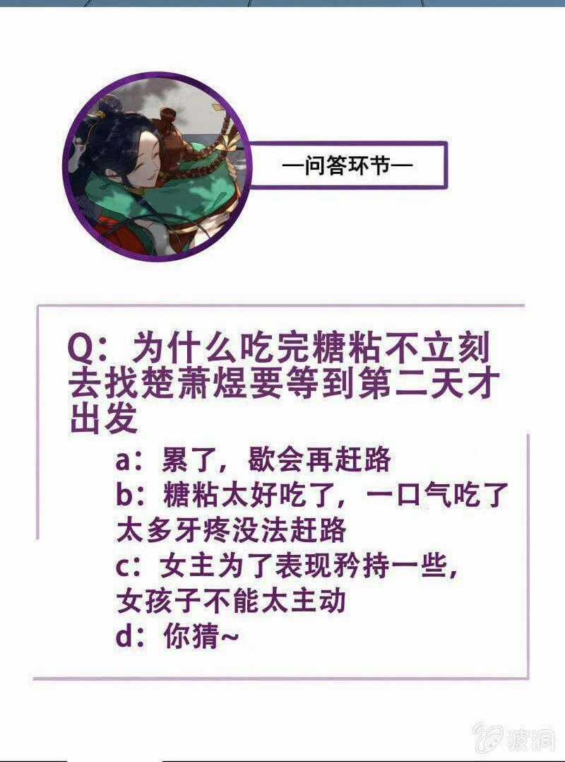 Sủng Phi Của Vương - Chapter 184 - Trang 24