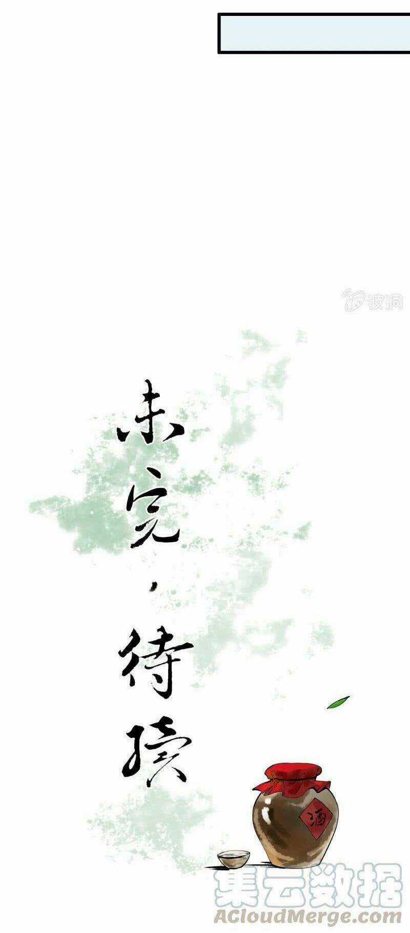 Sủng Phi Của Vương - Chapter 185 - Trang 21