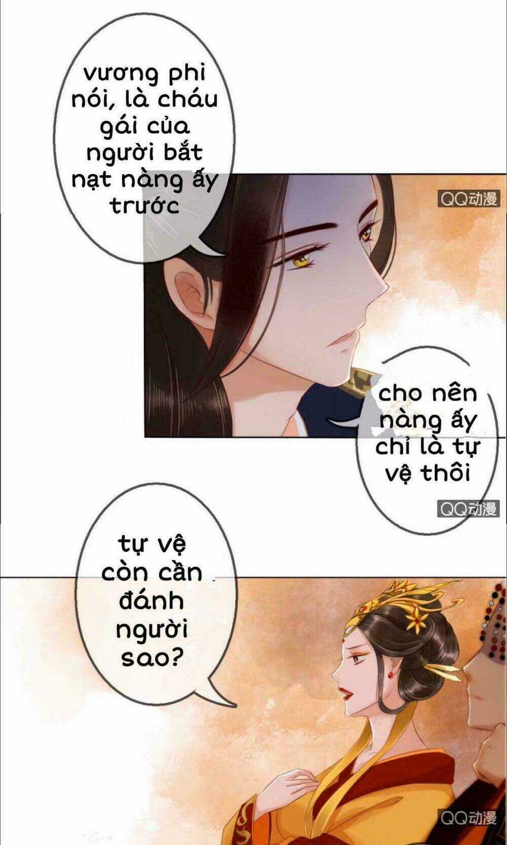 Sủng Phi Của Vương - Chapter 19 - Trang 12