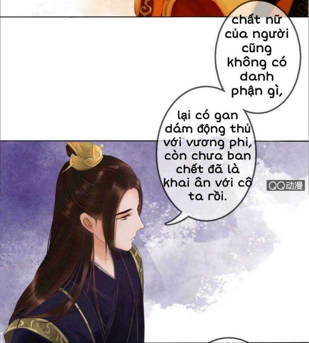 Sủng Phi Của Vương - Chapter 19 - Trang 13