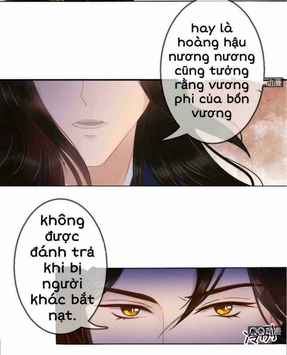 Sủng Phi Của Vương - Chapter 19 - Trang 14